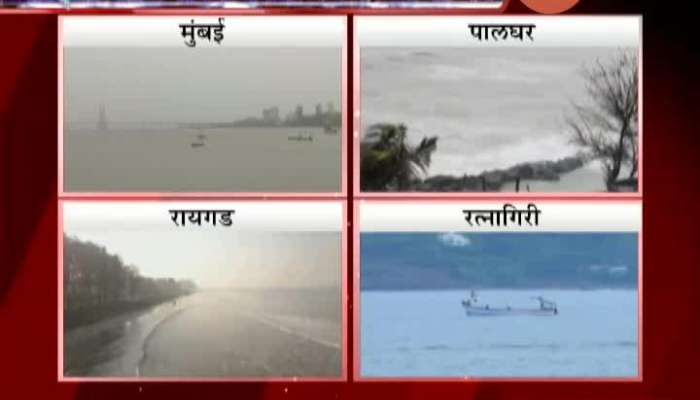 Mumbai Cyclone Nisarga Risk In Maharashtra