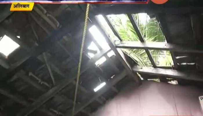 Alibaug House Destroyed From Nisarga Cyclone