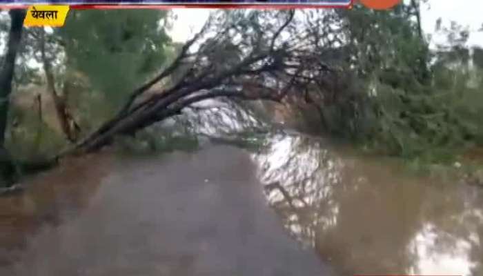  Nashik Heavy Rain In Yeola