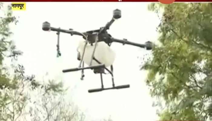 Nagpur Agriculture Minister Dada Bhuse On Drone Used To Spray Pesticide On Loctus Attack