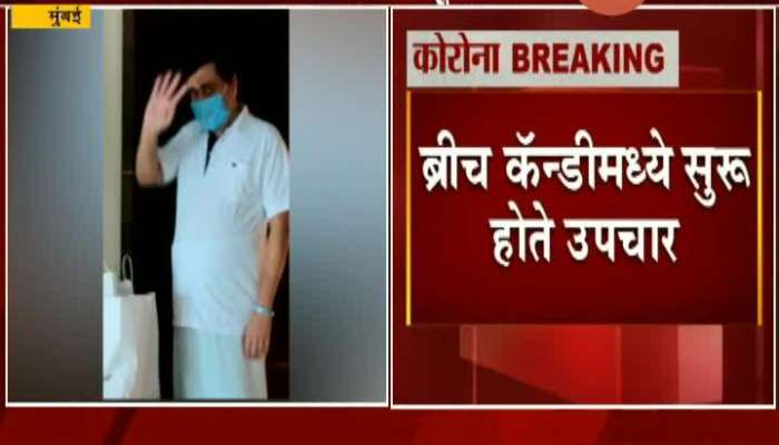 Mumbai Congress Leader Ashok Chavan Discharged From Bridge Candy Hospital