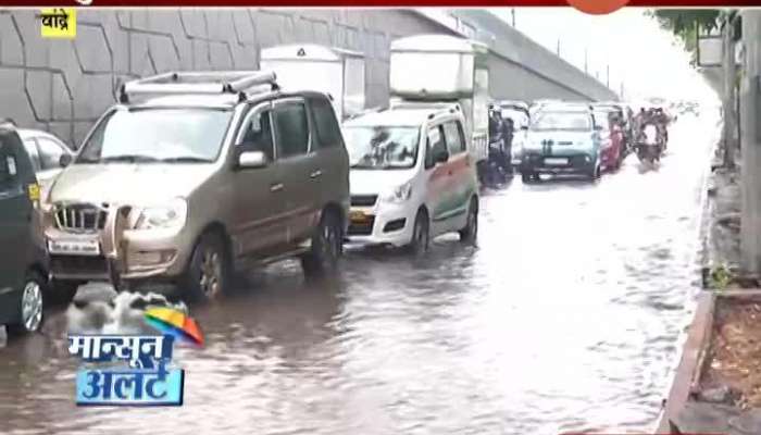 Heavy Rain In Mumbai Update 