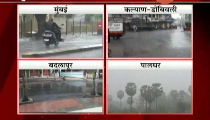Heavy Rain In Mumbai,Kalyan,Badlapur And Palghar