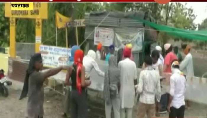 Yavatmal Khaira Baba Dera Helping Migrant Workers