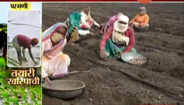  Marathwada Farmers Started Sowing Soon After Premonsson Thunder Showers