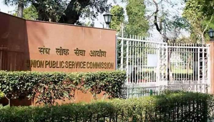 UPSC Exam Date 2020 : युपीएससी परीक्षेचे वेळापत्रक जाहीर