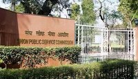 UPSC Exam Date 2020 : युपीएससी परीक्षेचे वेळापत्रक जाहीर