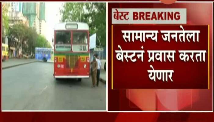 Mumbai BEST Bus Services Start From Monday