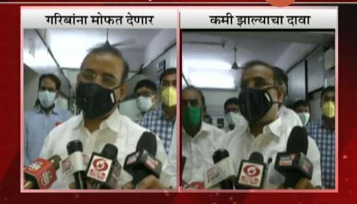 Mumbai Health Minister Rajesh Tope On Anti Virus Viles Medicine For Corona Virus