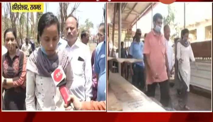 Raigad,Hariharshwar Guardian Minister Damage Inspection By Aditi Tatkare
