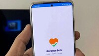 जगभरातील Appsला 'आरोग्य सेतु'ची टक्कर