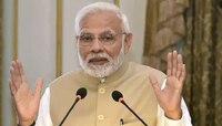 घरबसल्या जिंका १ लाख रुपये, मोदी सरकार देतंय संधी