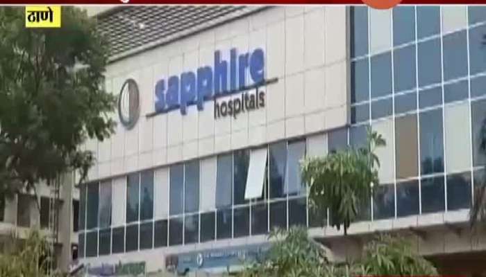 Thane Palika Take Action Against Two Hospitals Who Charge Overbill
