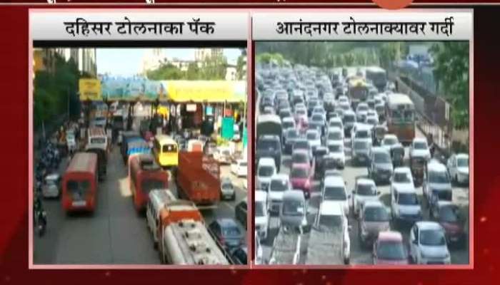 Vechicle Queues At Mumbai Entry Points