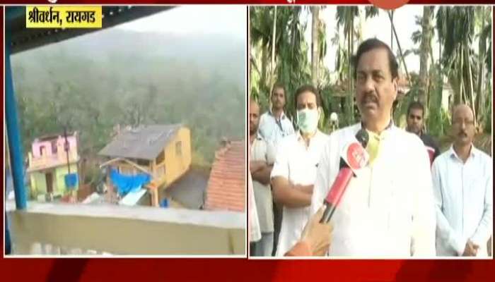 Raigad,Shrevardhan NCP MP Sunil Tatkare Reaction On Cyclone Affected Area