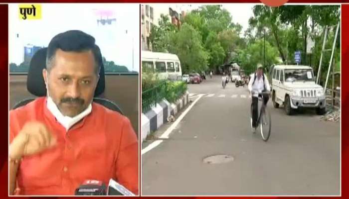 Pune Opposition Leader Alleged Scam In Road Widening Work