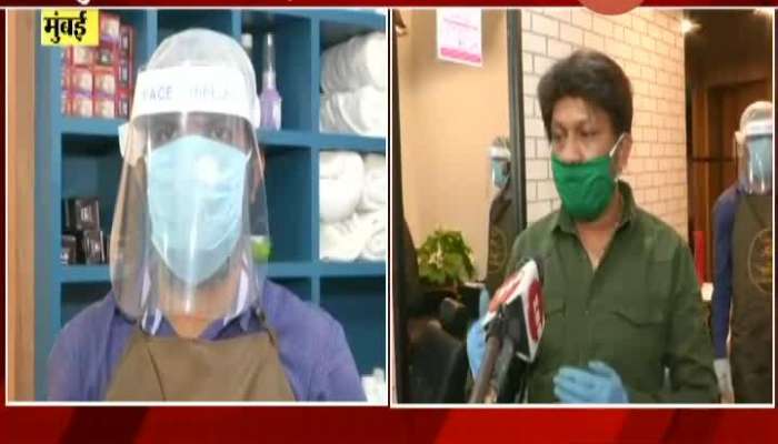 Mumbai Saloon,Spa Union Protests Against The Governament Tomorrow