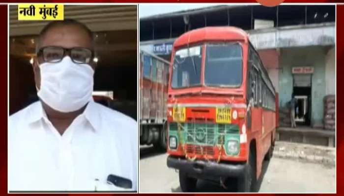Navi Mumbai Farmer Used ST Bus Service To Get Its Crop To Market For Sell