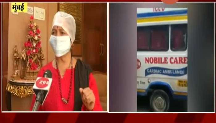 Mumbai Mayor Kishori Pedhnekar On Action Will Be Taken On Ambulance