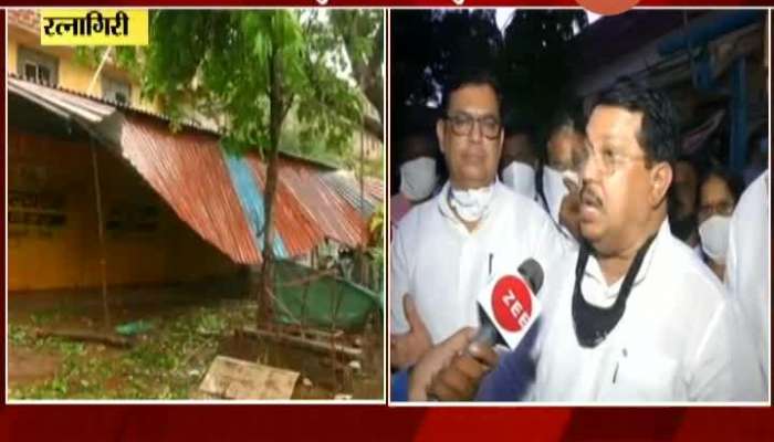 Ratnagiri Minister For Relief And Rehabilitation Vijat Vaddetiwar On Nisarga Cyclone Damage Help