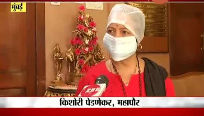 Mumbai,Kurla Ambulance Owner Cheat With Patient Realtives Mayor Kishori Pednekar Reaction