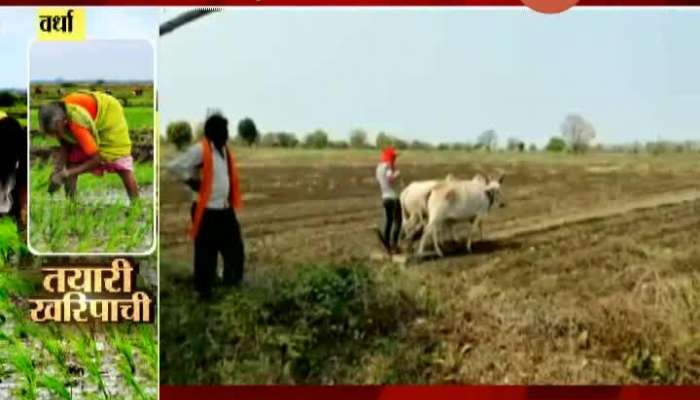 Wardha Farmers Intention On Farming Which Crops