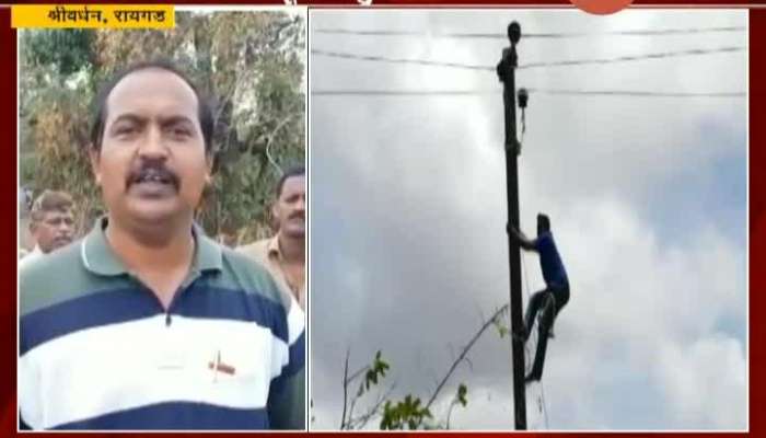 Raigad Shrivardhan Maahvitaran Trying Hard To Restore Power