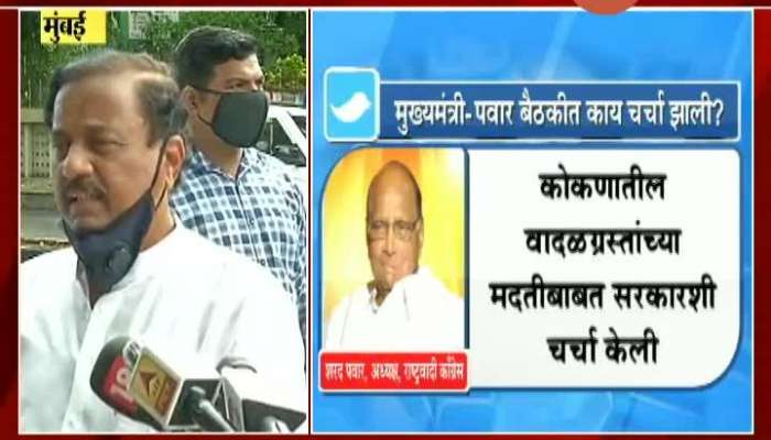 Mumbai NCP MP Sunil Tatkare On Sharad Pawar To Meet PM Narendra Modi On Natural Disaster