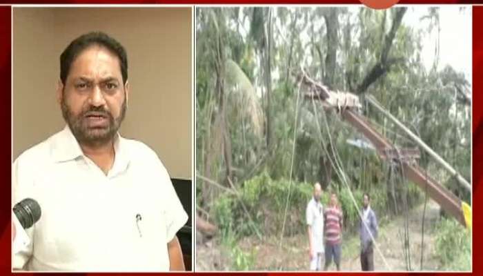State Energy Minister Nitin Raut On Mahavitaran Facing Damage From Natural Disaster