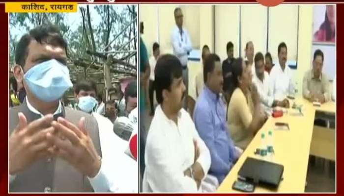 Raigad Opposition Leader Devendra Fadnavis Criticise Congress In MVA Government