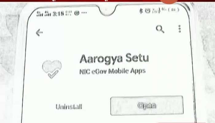 Pakistan Spreading False News With The Help Of Arogya Sethu App