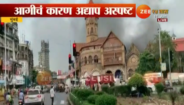 मुंबईतील ऐतिहासिक क्रॉफर्ड मार्केटला आग