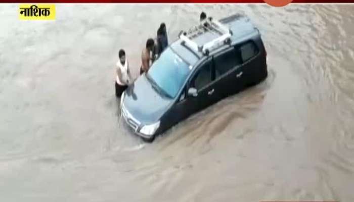 Heavy Rain In Nashik