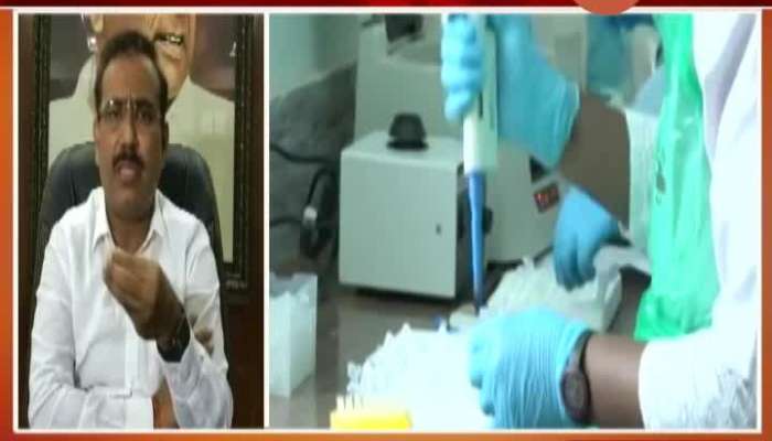 Mumbai Health Minister Rajesh Tope On Corona Test Reduced To Rs 2200 Update