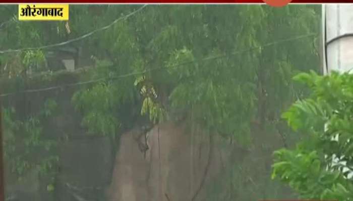 Heavy Rains In Aurangabad