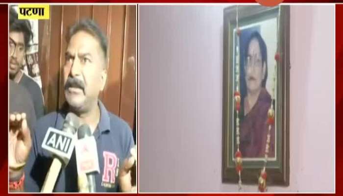 Bihar Patana Family Shock From Sushant Singh Rajput Suicide