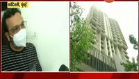 Mumbai Kandivali Society Converted Gym In To Isolation Ward