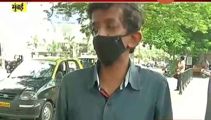 Mumbai Due To Corona Blind Student Face Problem