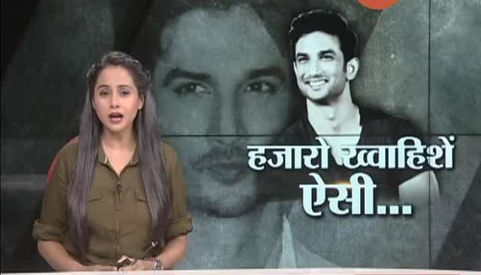 Spot Light On Sushant Singh Rajput Suicide,Prerssure On Actor