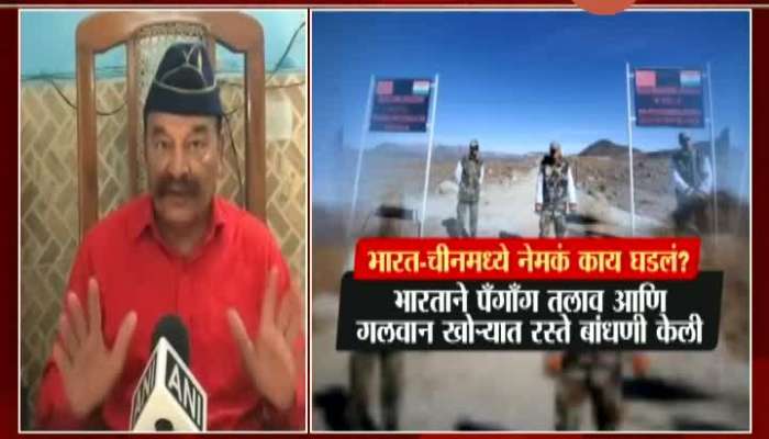  Defence Expert Tajendra Pal Tyagi On India China Dispute In Ladakh In Galwan Valley