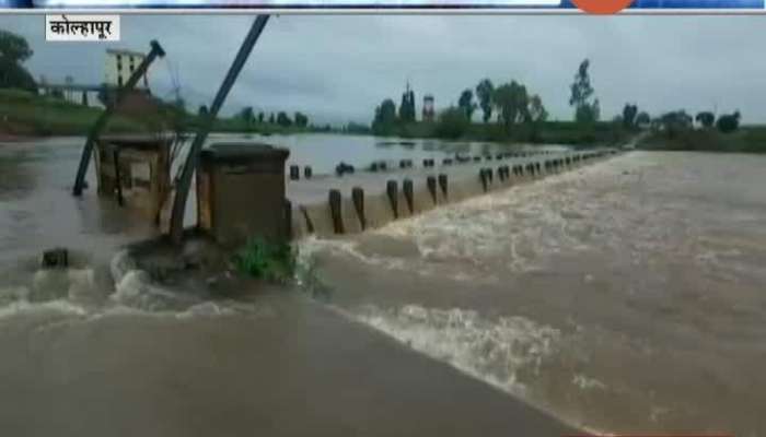 Kolhapur Rajaram Bandhara Under Water From Heavy Rain
