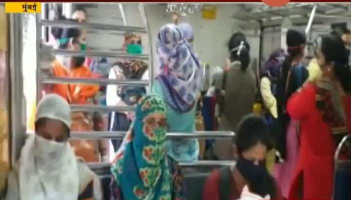 Mumbai No Physical Distance Maintained In Womens Compartment Of Local Train