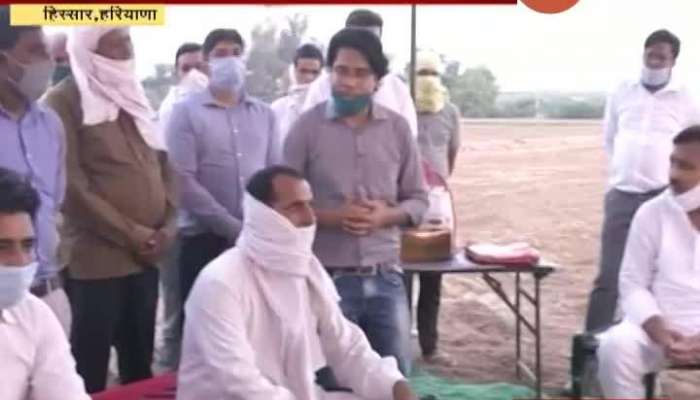 Haryana Hisar MP Subhash Chandra Helping Farmer With Organic Farming