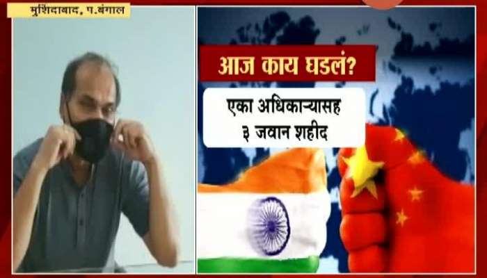 Congress Leader Adhir Ranjan Choudhary On India China Border Tension