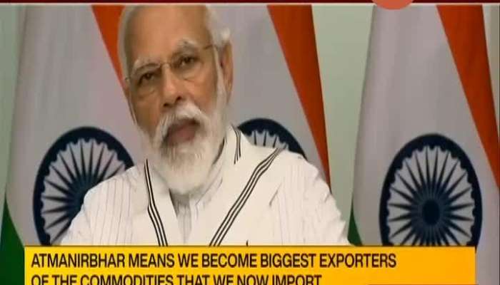 PM MODI SPEAKS ON INDIA CHINA