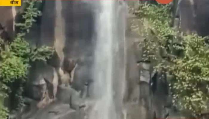 Beed Three Days Rainfall Activates Waterfall In First Rainfall