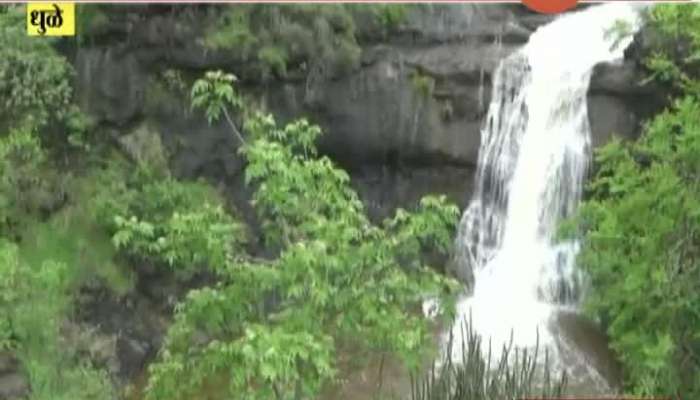 Dhule Ladinga Waterfall Active In First Rainfall