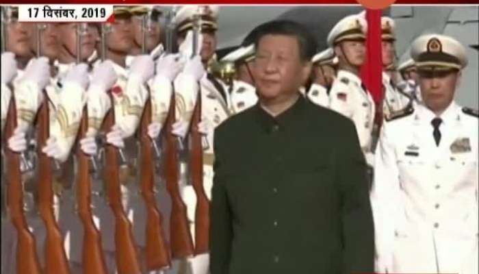 China Playing Mind Games With India By Showing Fear Of Pakistan And Nepal