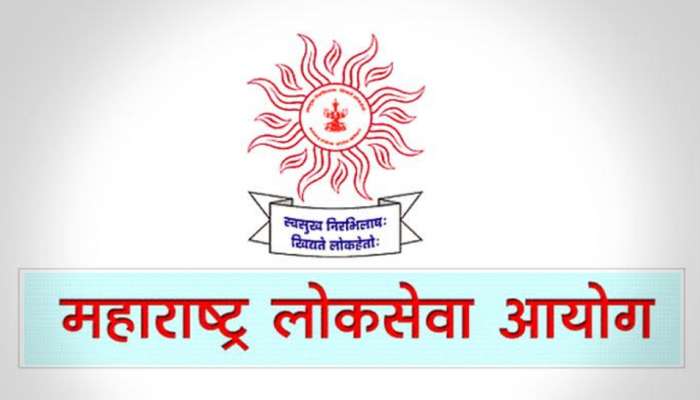 'MPSC'चा निकाल जाहीर, साताऱ्याचा प्रसाद चौगुले पहिला