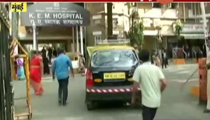Mumbai 10 Patients Died Due To Lack Of Oxygen In KEM Hospital Update At 17 PMA